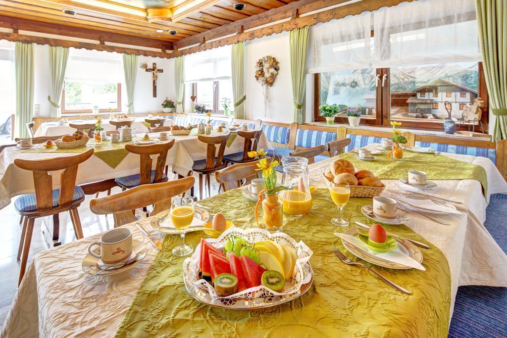 Steigmuehle Pension Garni Фюссен Экстерьер фото